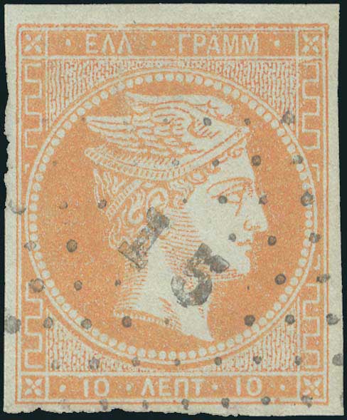 Lot 00064