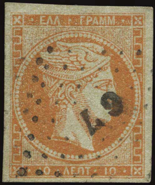 Lot 00077