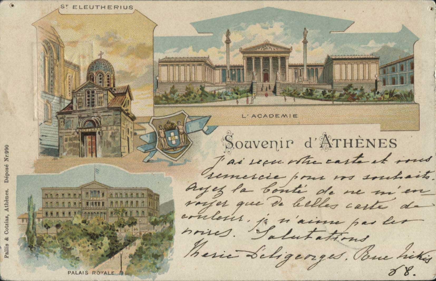 Lot 01365
