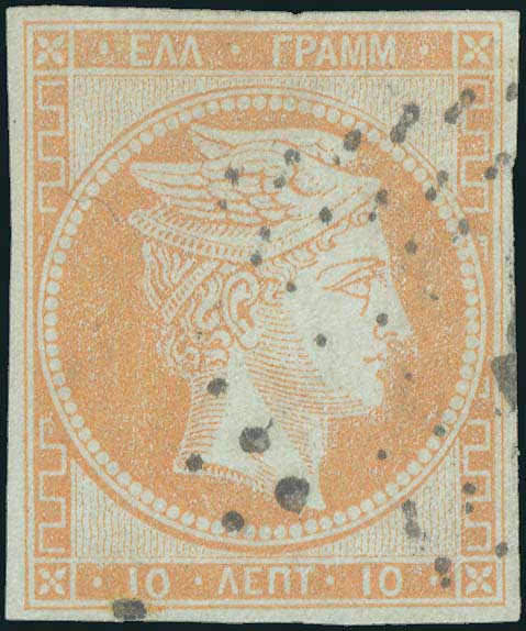 Lot 00083