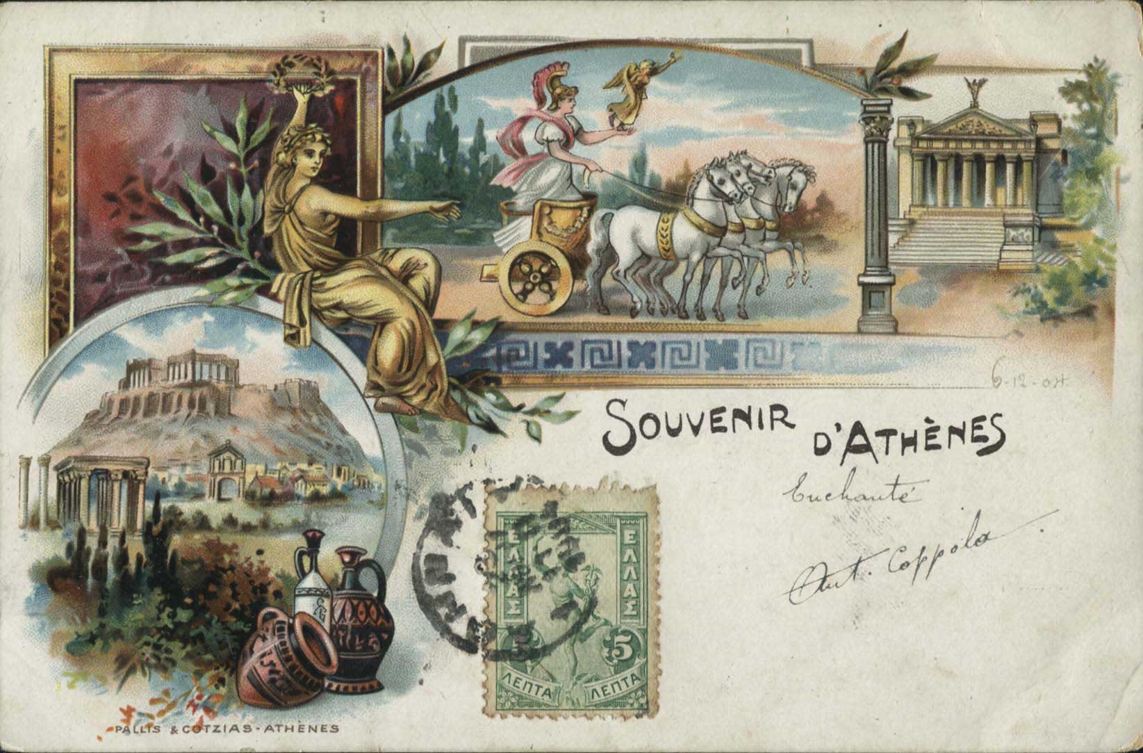 Lot 01364
