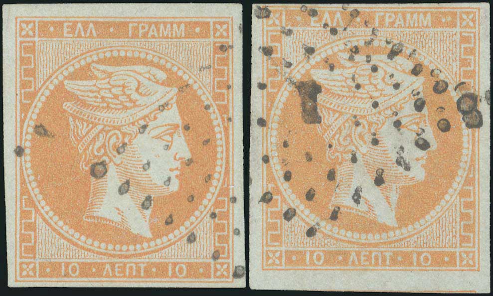 Lot 00093