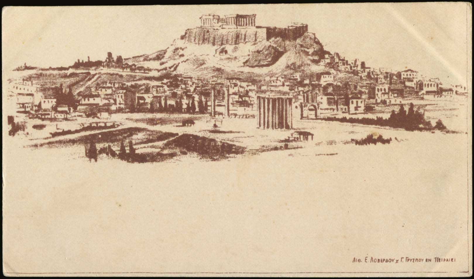 Lot 03895