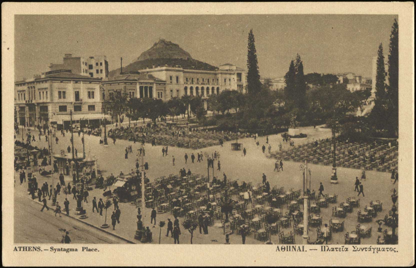 Lot 03903
