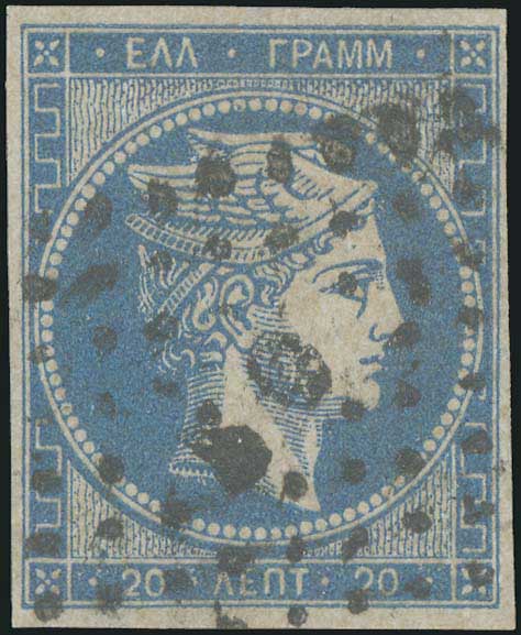Lot 00099
