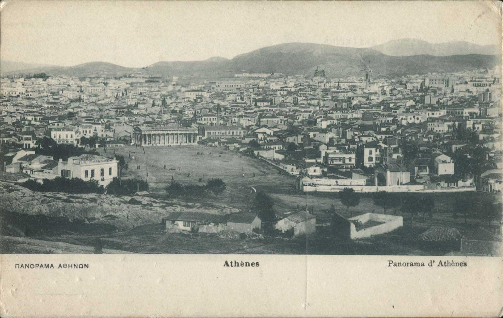 Lot 01461