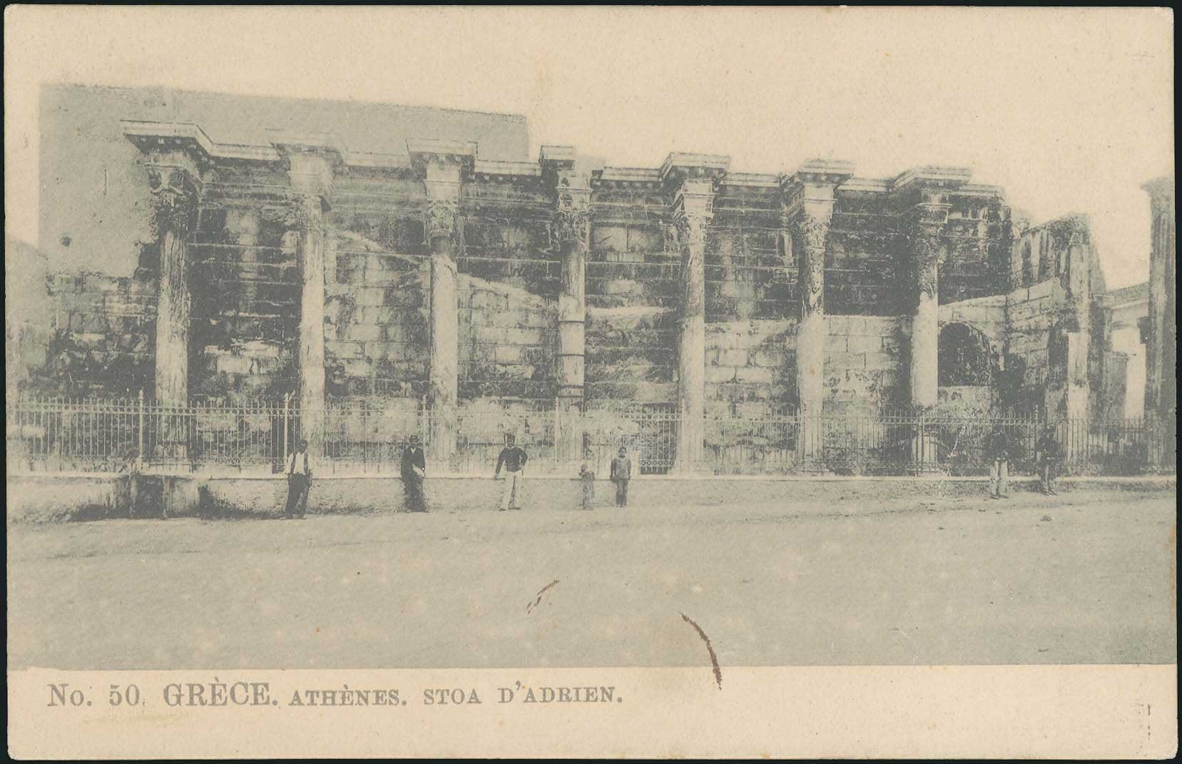 Lot 01443
