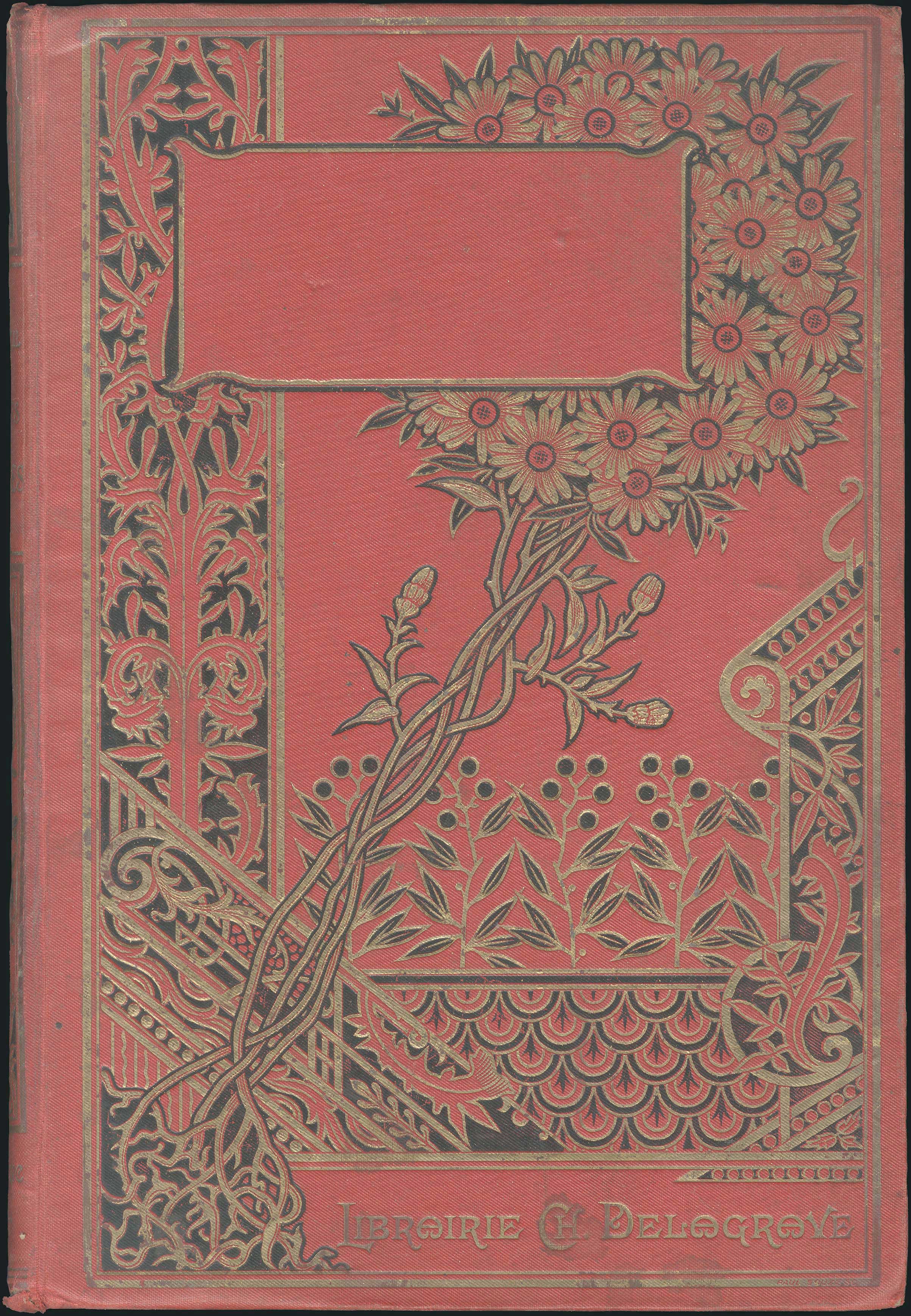 Lot 08393