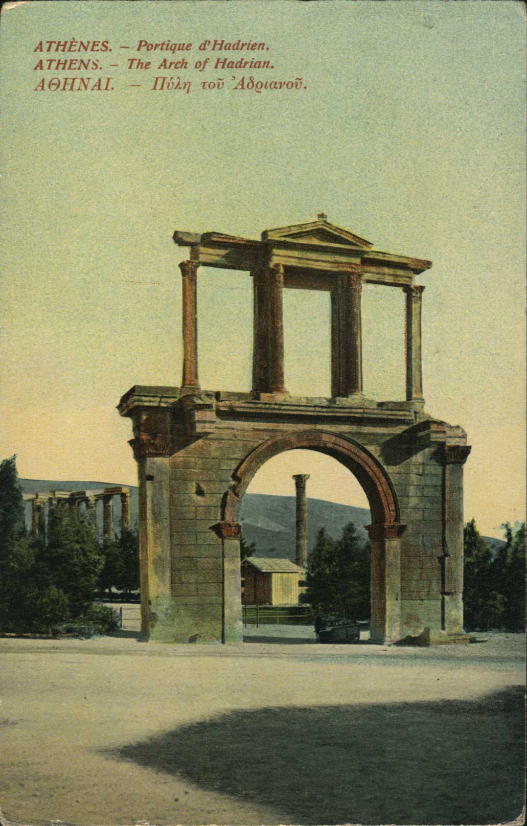 Lot 01513