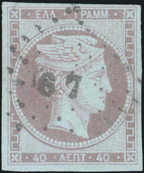 Lot 00130