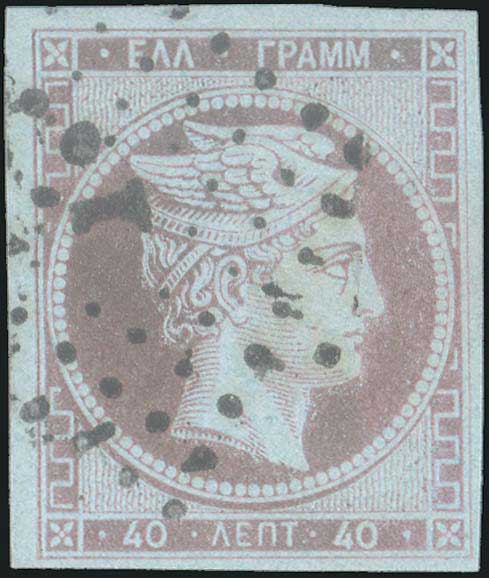 Lot 00080