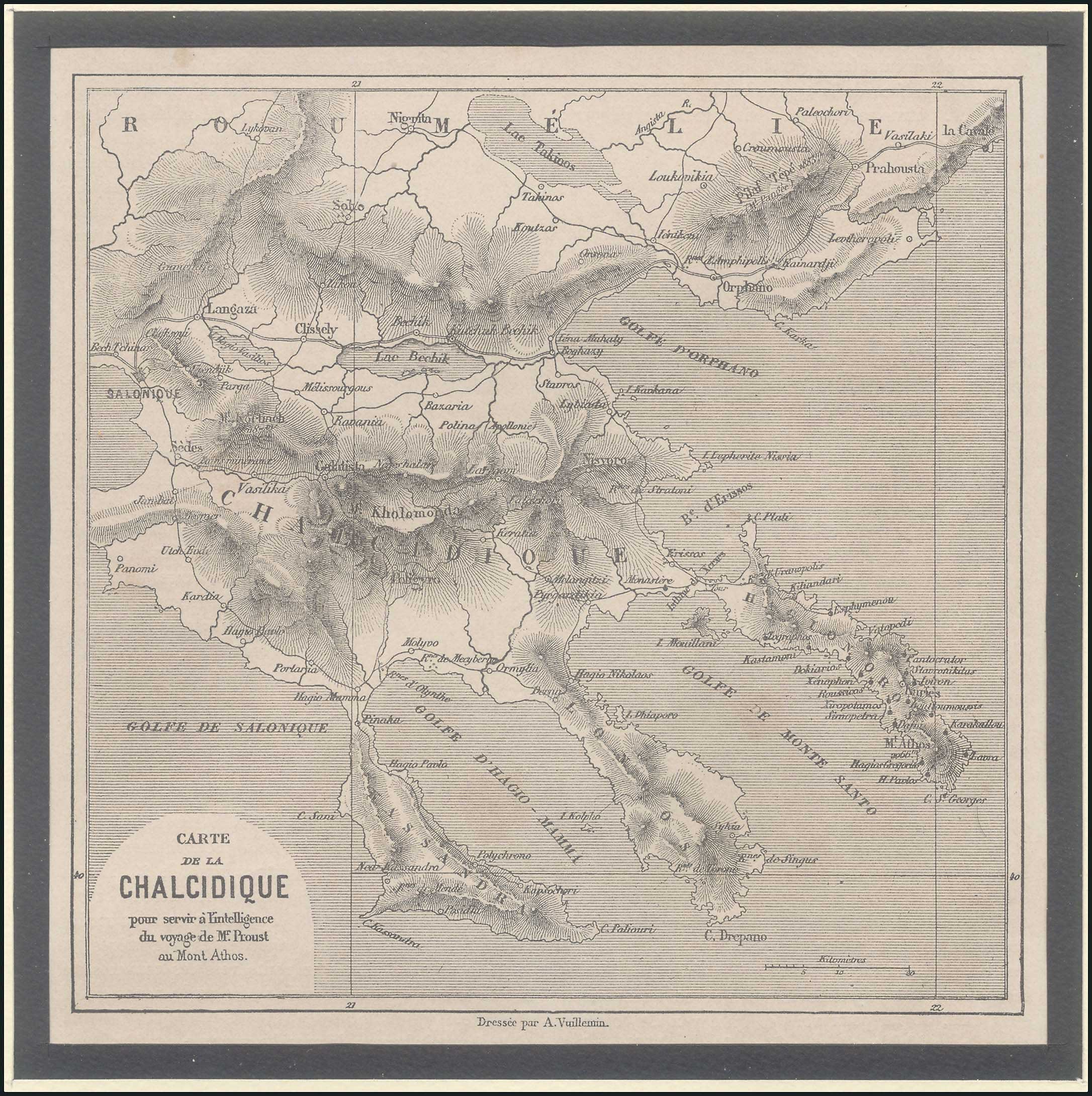 Lot 08075