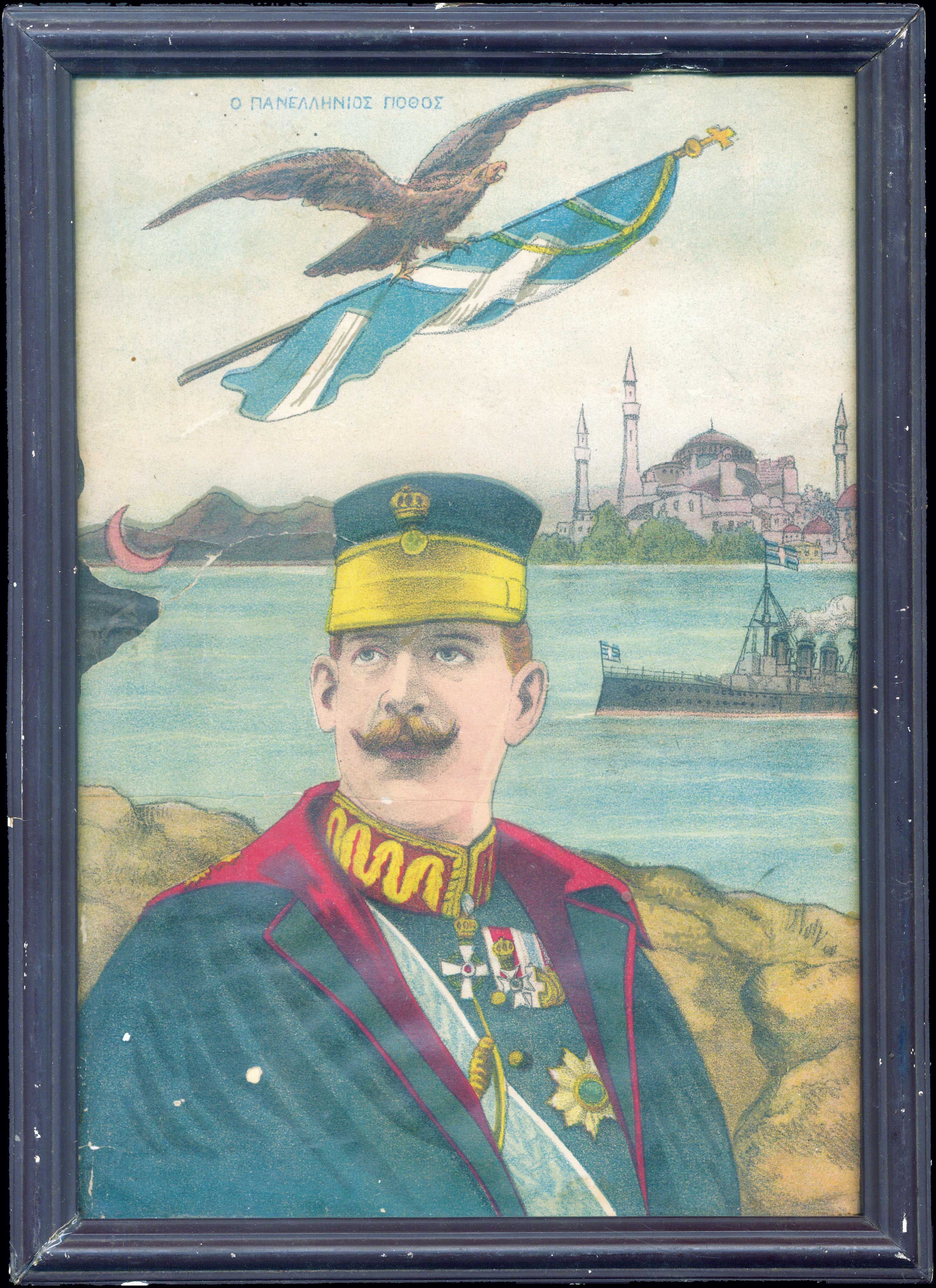 Lot 08037