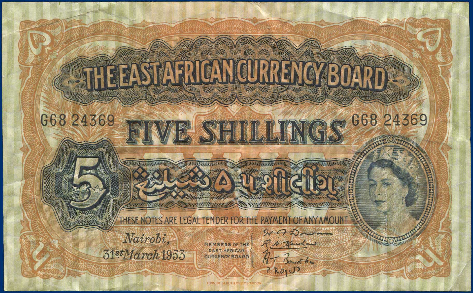 Lot 08432