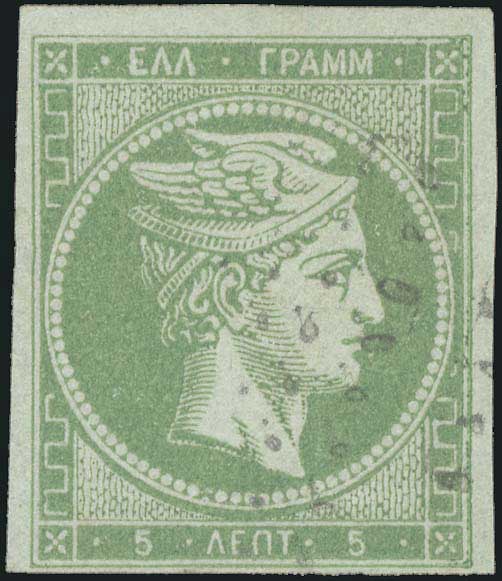 Lot 00120
