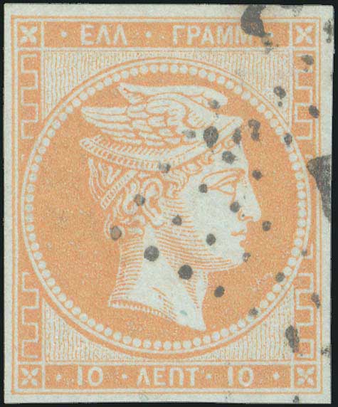 Lot 00077