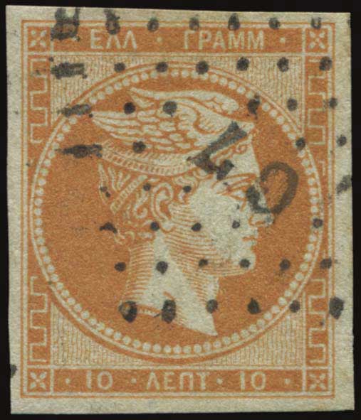 Lot 00099