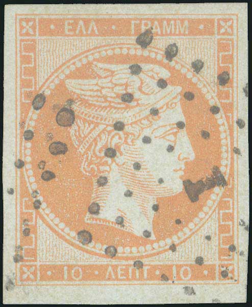 Lot 00123