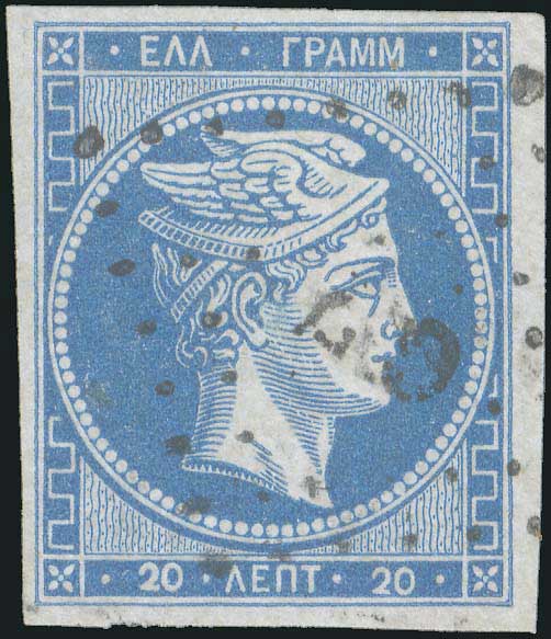 Lot 00123