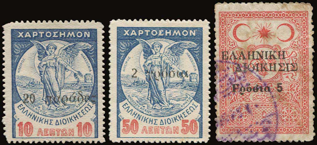 Lot 02962