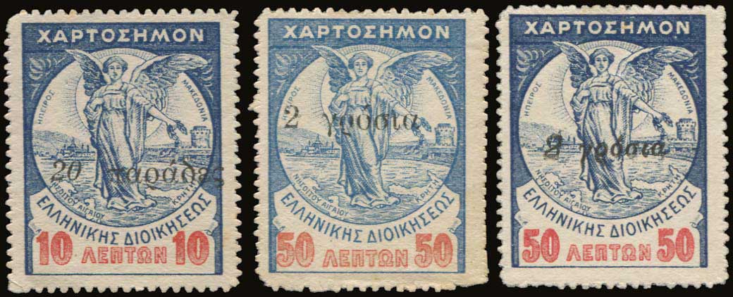 Lot 02963