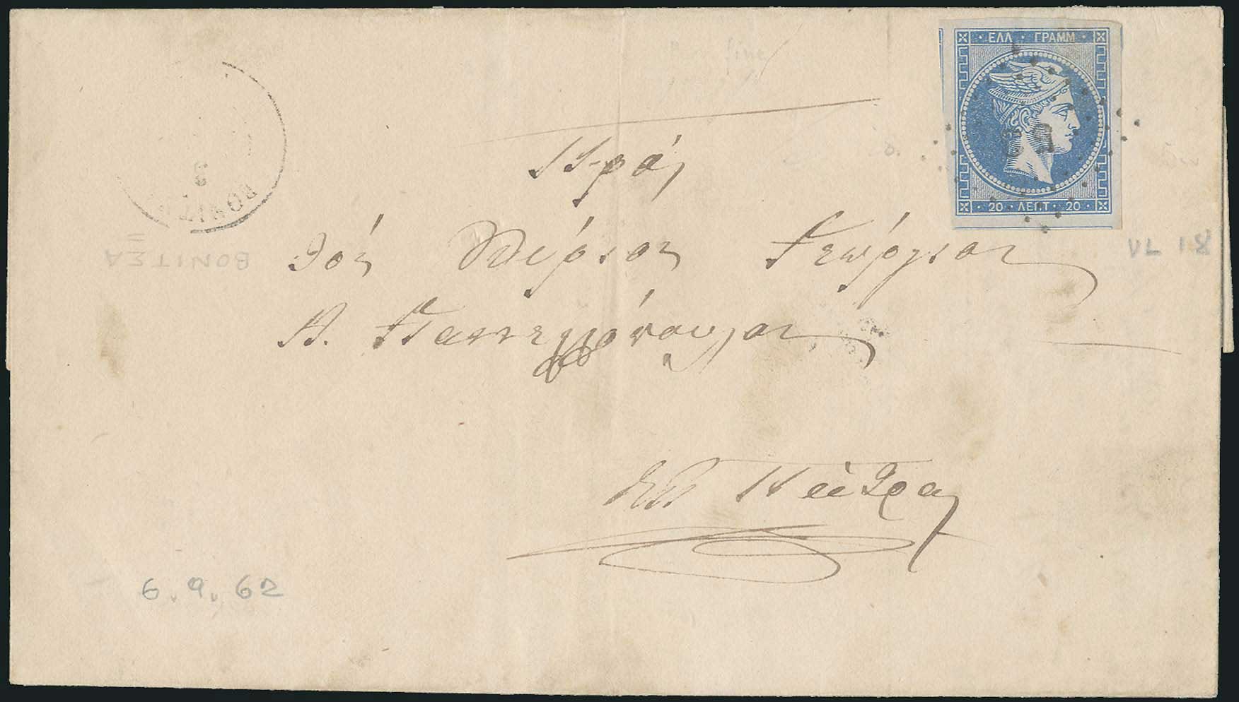 Lot 00132