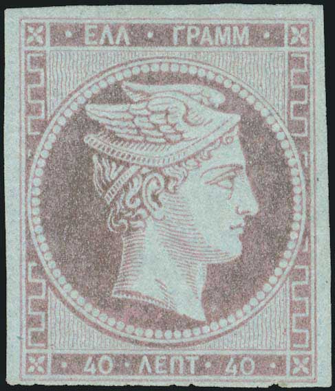 Lot 00038