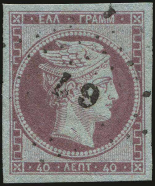 Lot 00103