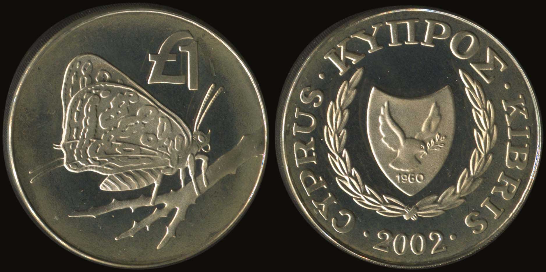 Lot 05125