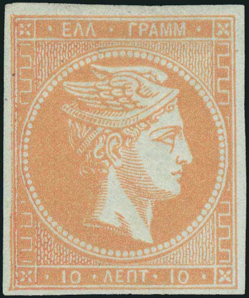 Lot 00090
