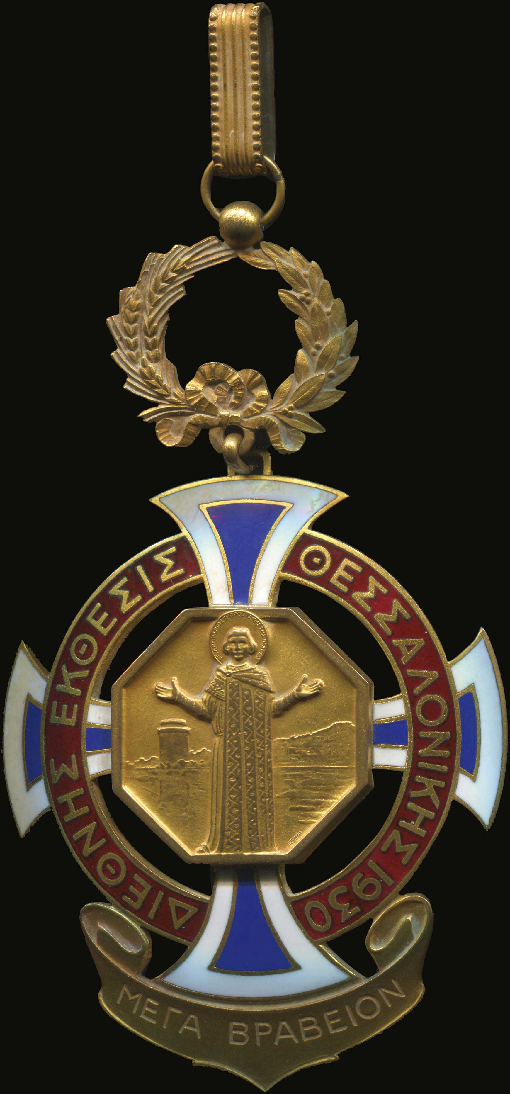 Lot 04817