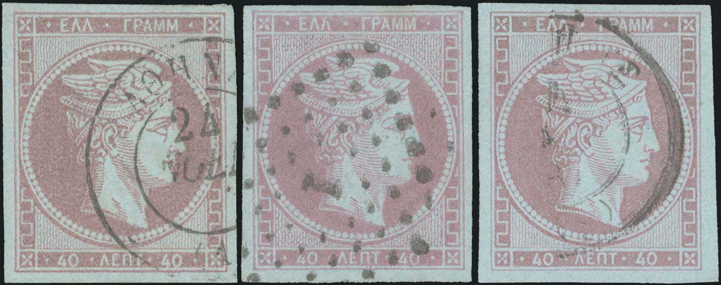Lot 00171