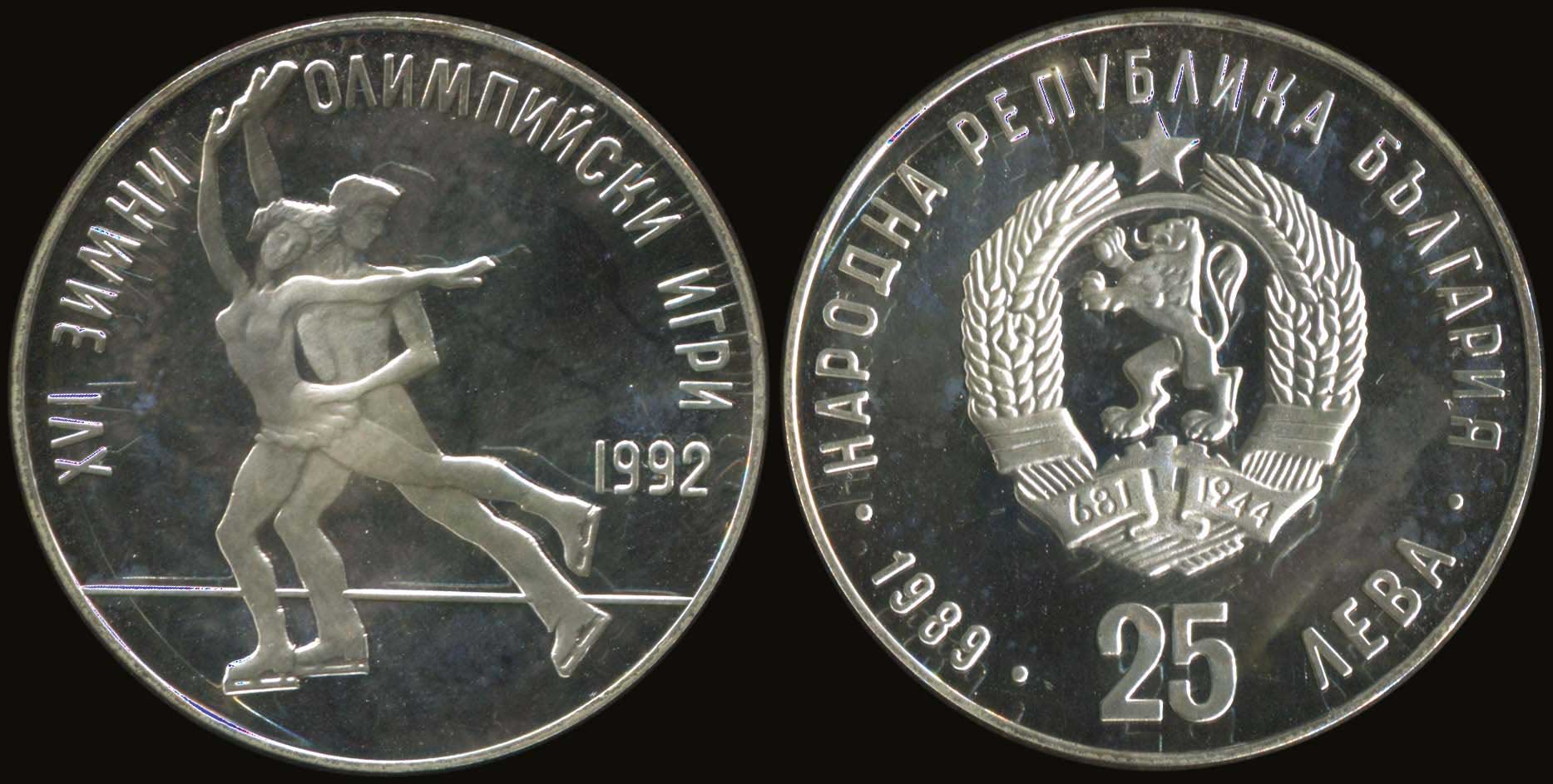 Lot 08171