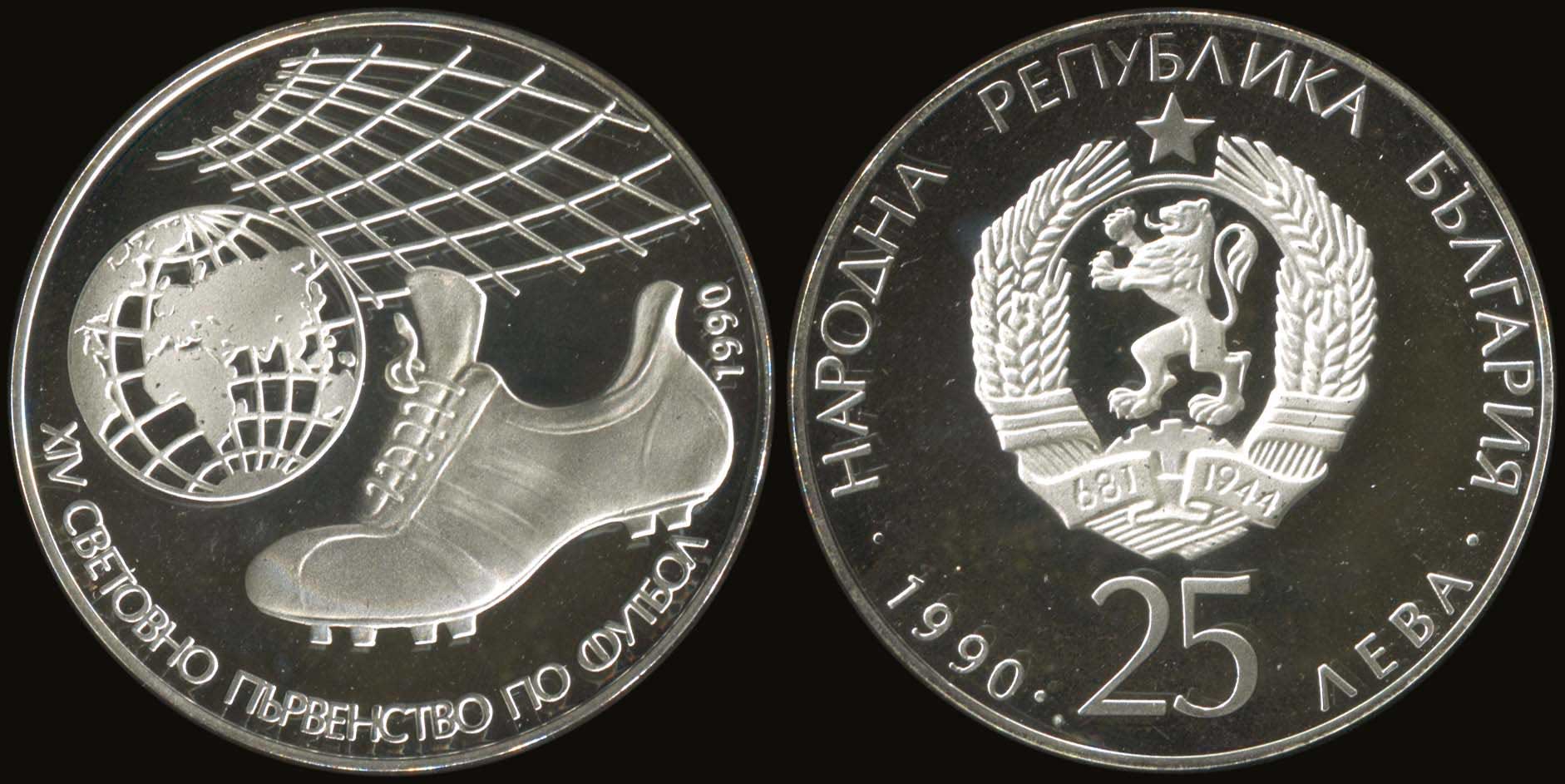 Lot 08178