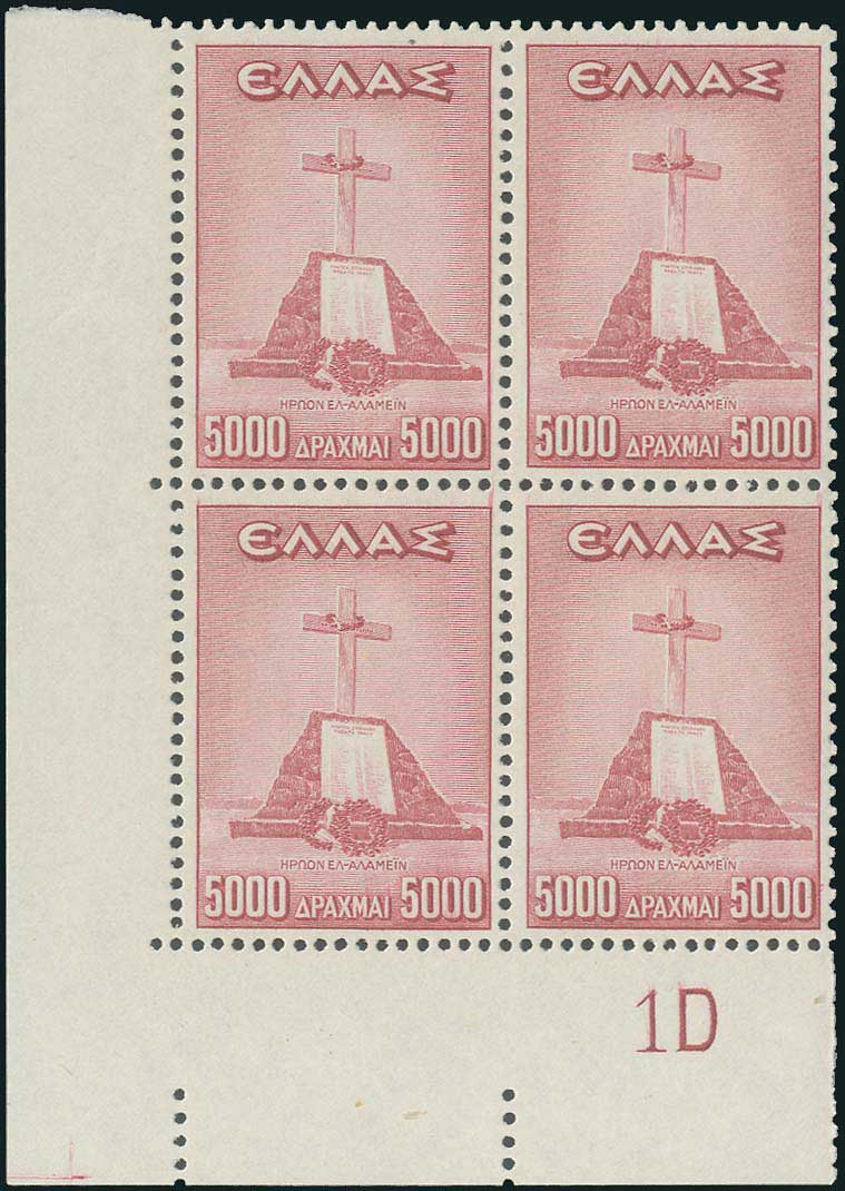 Lot 00505