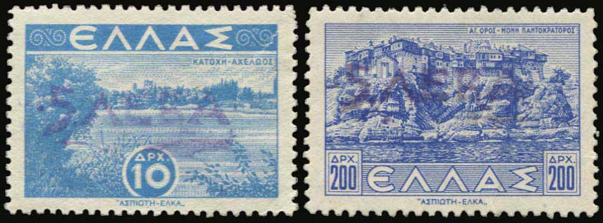 Lot 01345