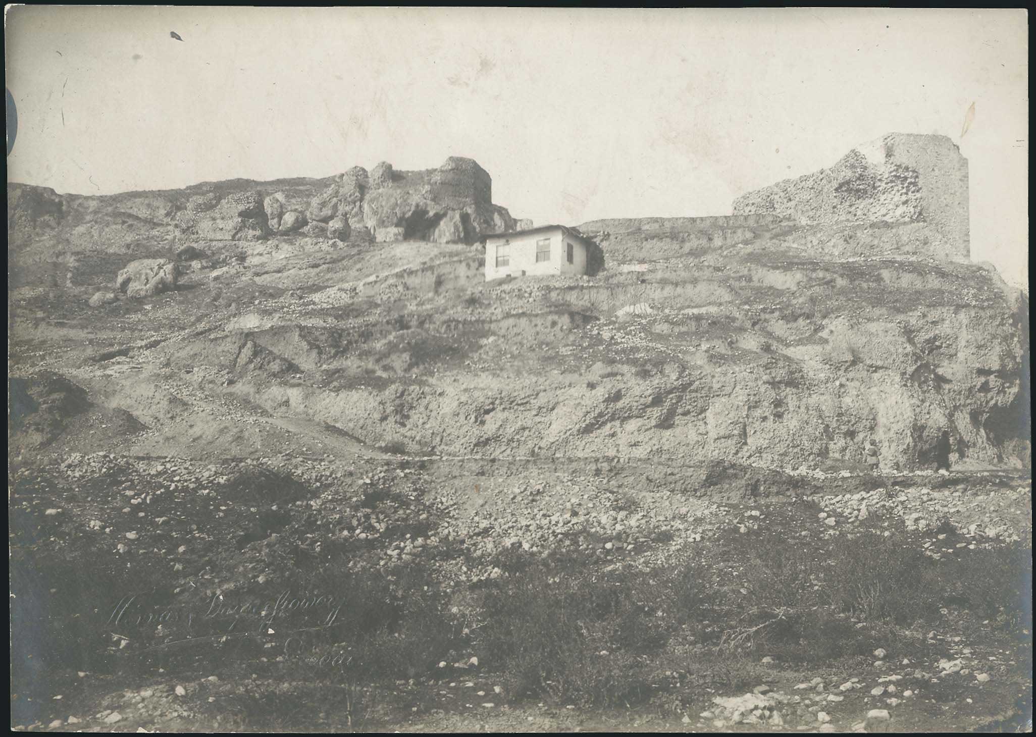 Lot 08211