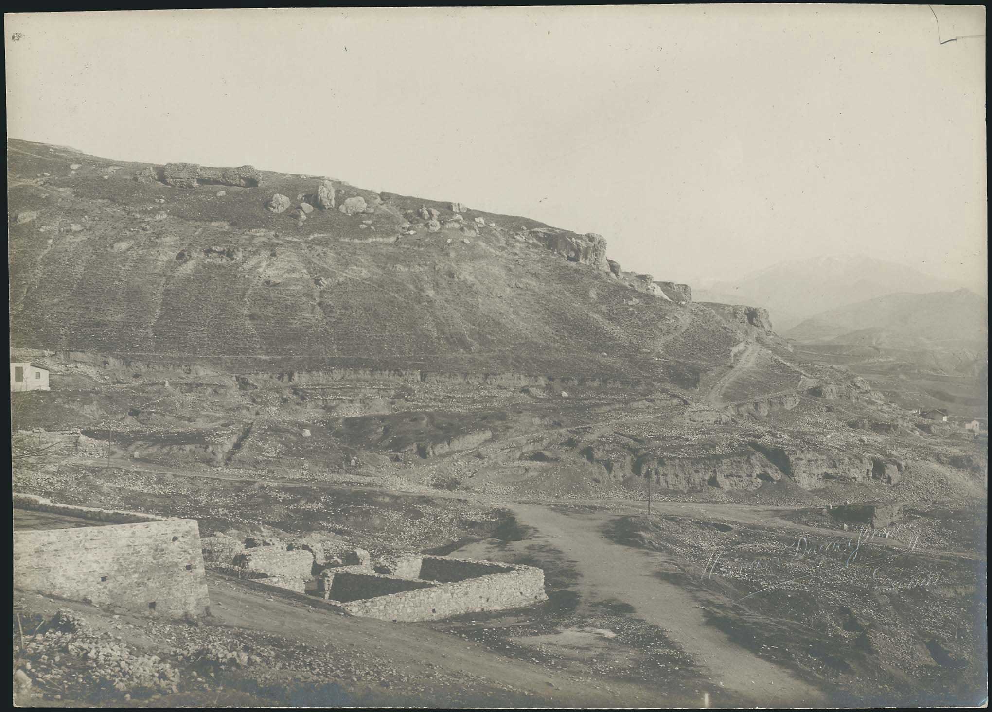 Lot 08211