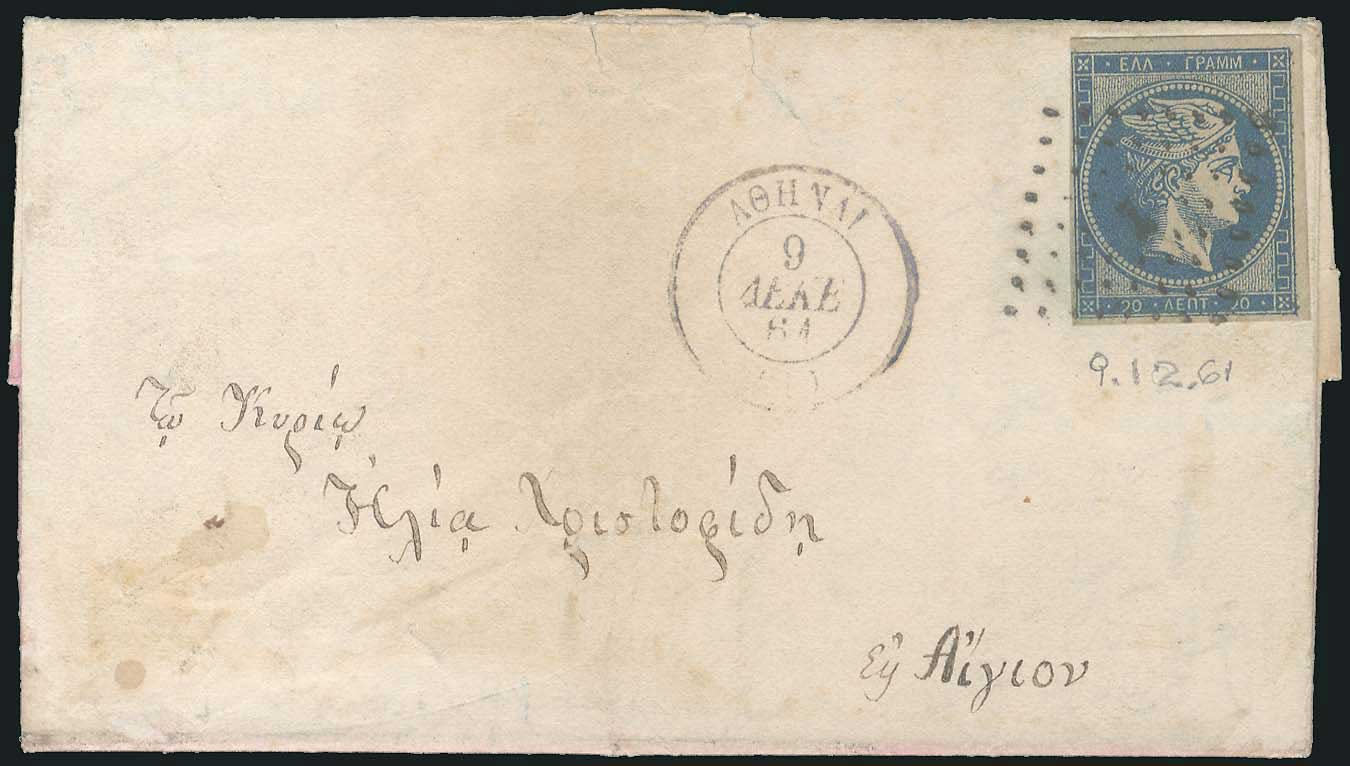 Lot 00100