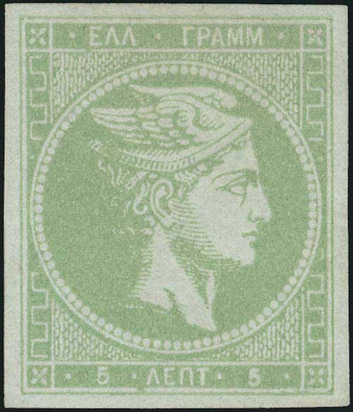 Lot 00131