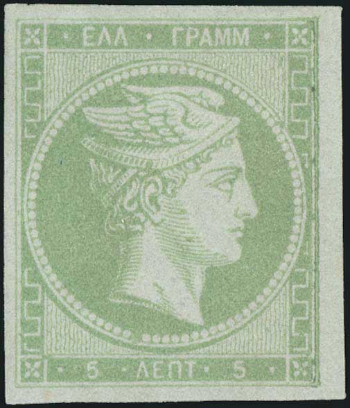 Lot 00163