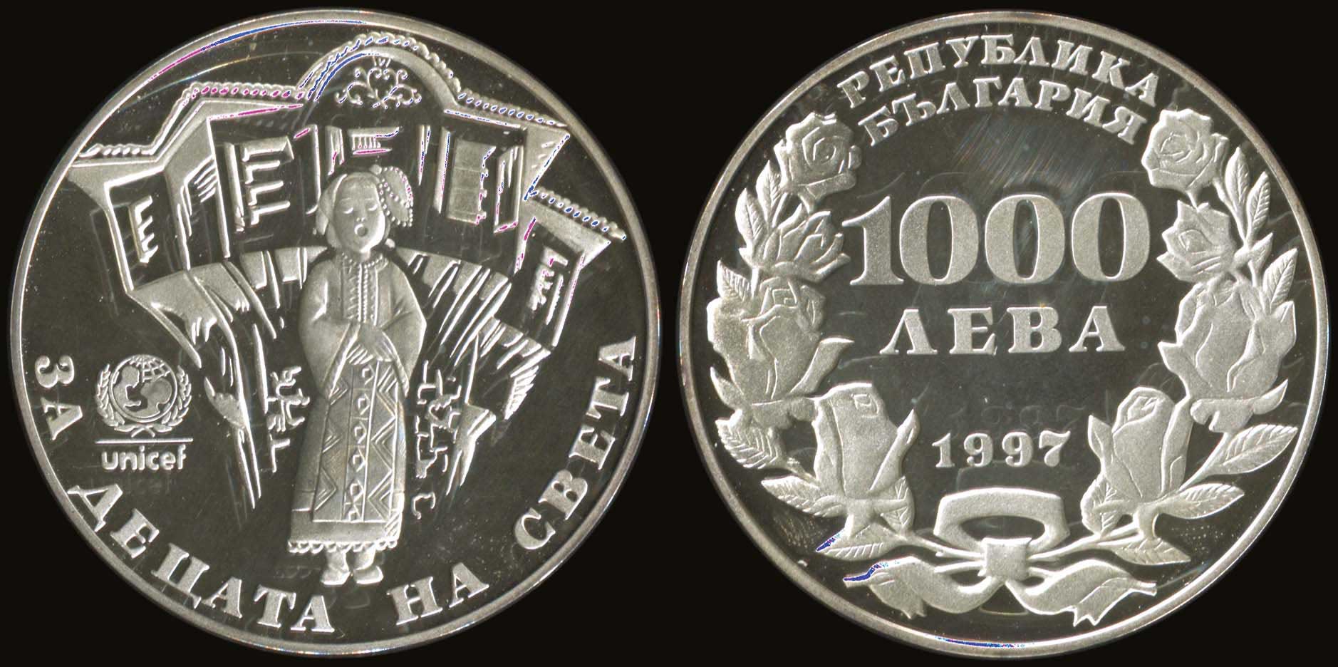 Lot 04771
