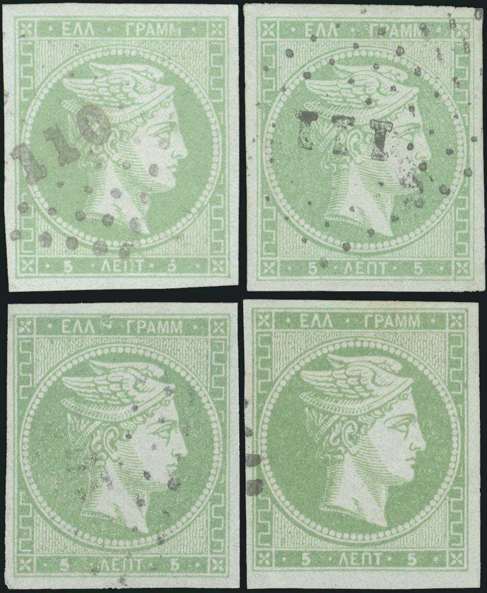 Lot 00083