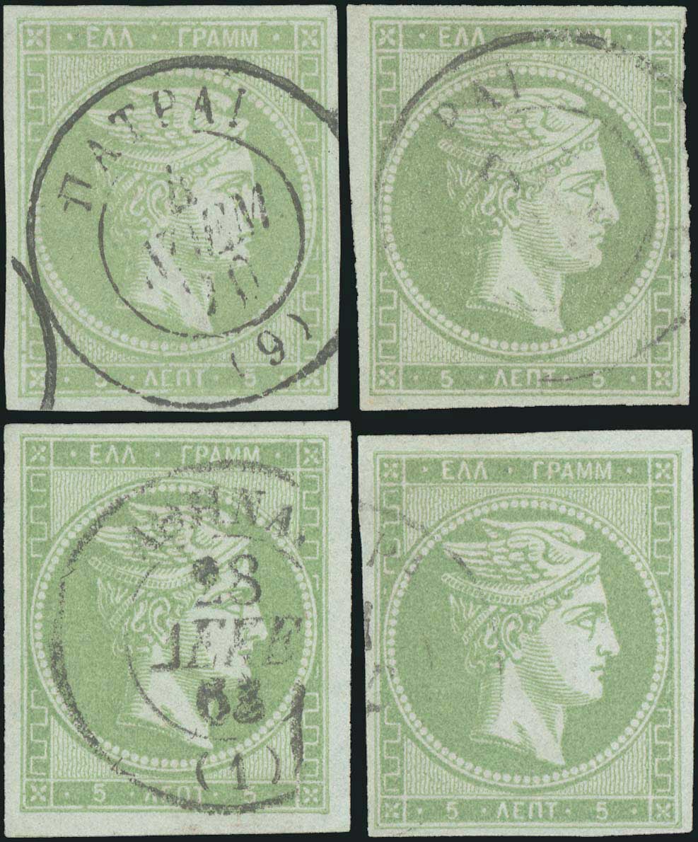 Lot 00171