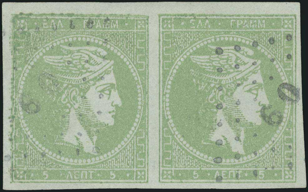 Lot 00165