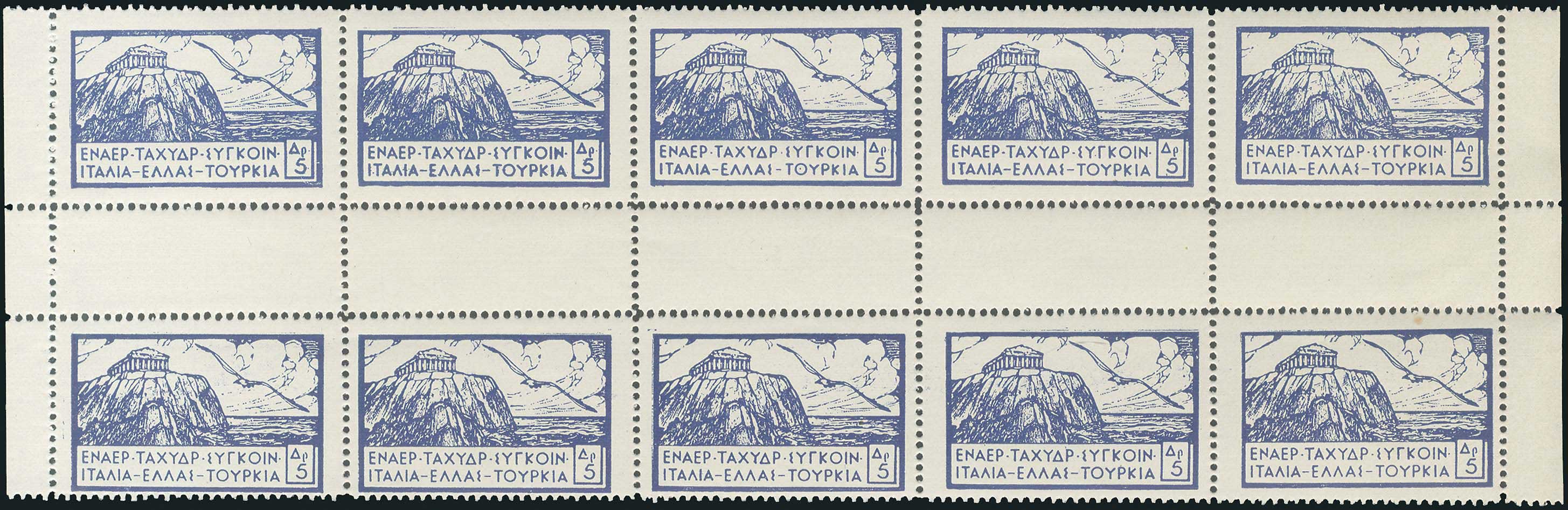 Lot 01077