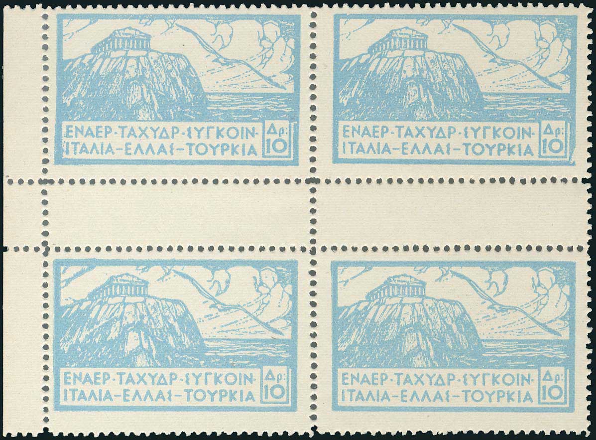 Lot 00994