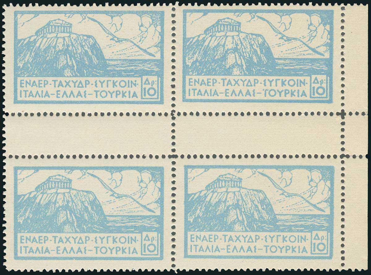 Lot 04006