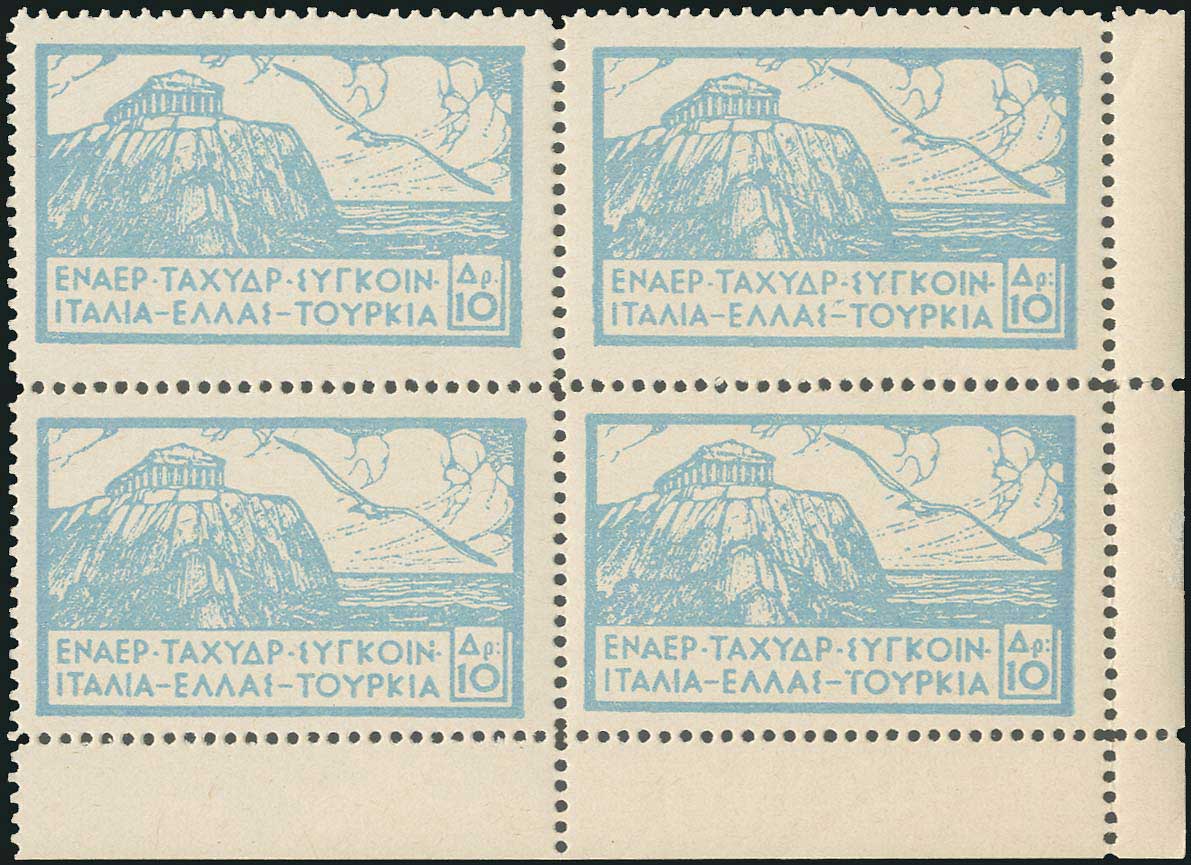 Lot 03799
