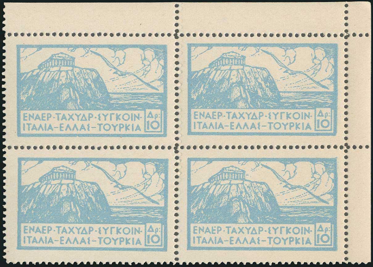 Lot 00534